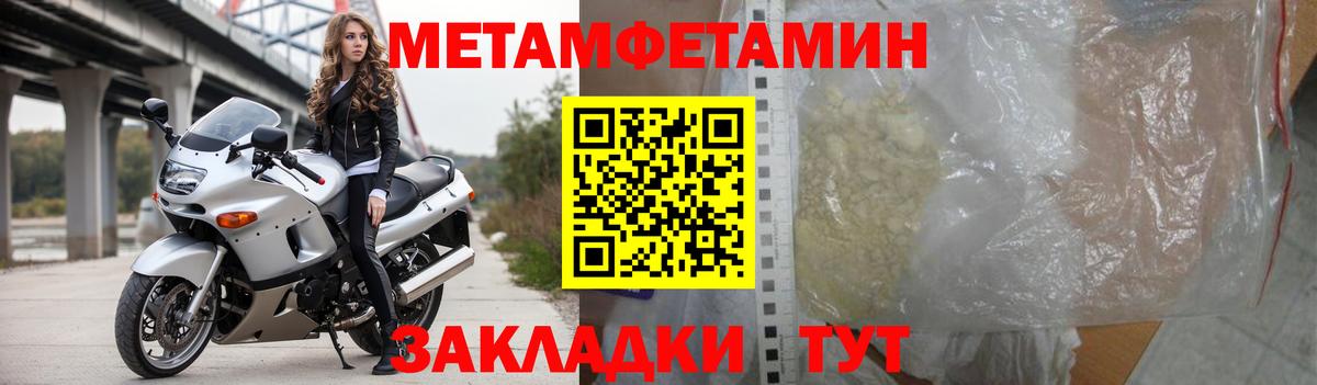 АМФ VHQ  Вход с VPN  АМФ  Междуреченск 