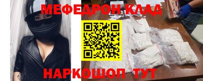 гашиш Старая Купавна