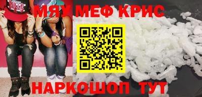 наркотики Среднеуральск