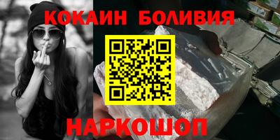 наркотики Среднеуральск