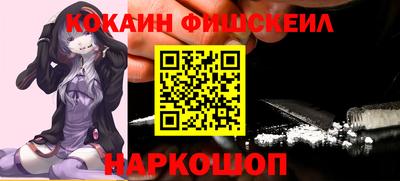 наркотики Среднеуральск