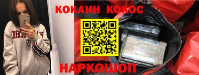 наркотики Среднеуральск