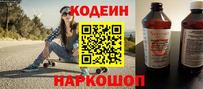гашиш Старая Купавна