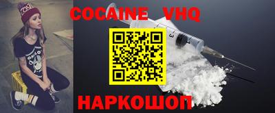 наркотики Среднеуральск