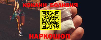 наркотики Среднеуральск
