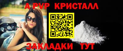 гашиш Старая Купавна