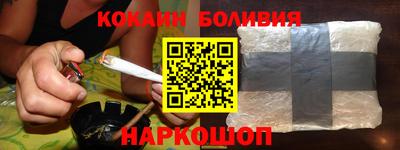 гашиш Старая Купавна