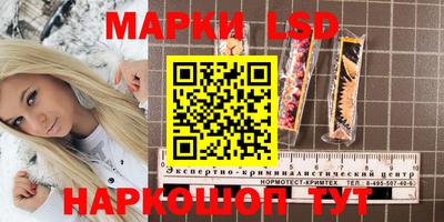 наркотики Среднеуральск