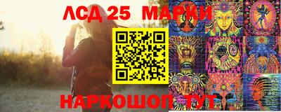 наркотики Среднеуральск