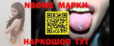 наркотики Среднеуральск