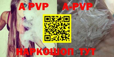 гашиш Старая Купавна