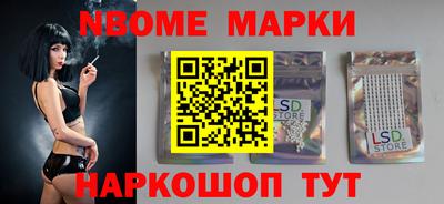 гашиш Старая Купавна