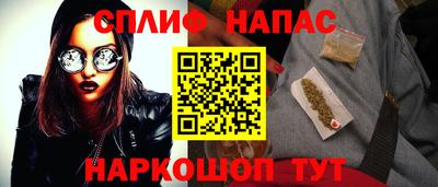 наркотики Среднеуральск