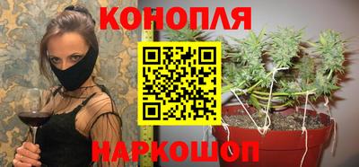 наркотики Среднеуральск
