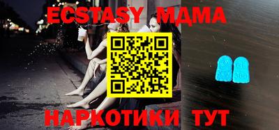 гашиш Старая Купавна