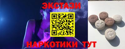 наркотики Среднеуральск