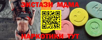 наркотики Среднеуральск