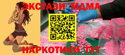 наркотики Среднеуральск