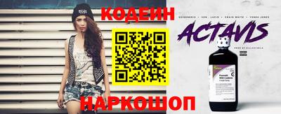 гашиш Старая Купавна