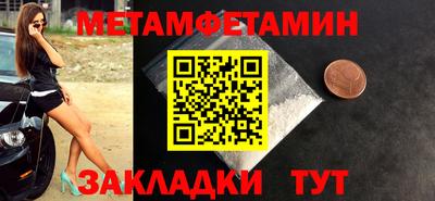 наркотики Среднеуральск