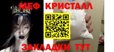 гашиш Старая Купавна