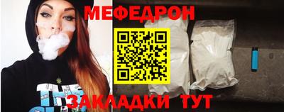 гашиш Старая Купавна
