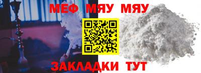наркотики Среднеуральск